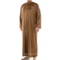 Arab Mens Fashion Clothes